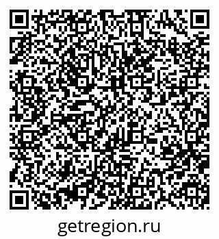 79370495137