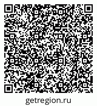 79370495138