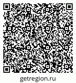 79370495139