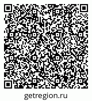79370495172