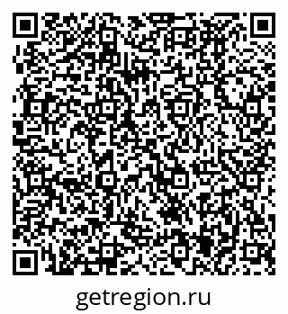 79370495190