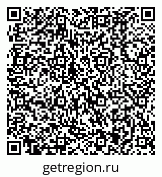 79370495200