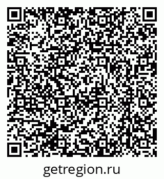 79370495201
