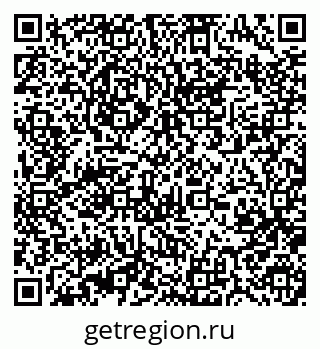 79370495232