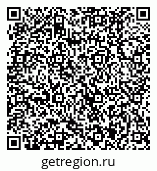 79370495242