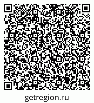 79370495250