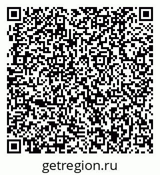 79370495261