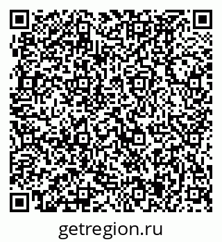 79370495284
