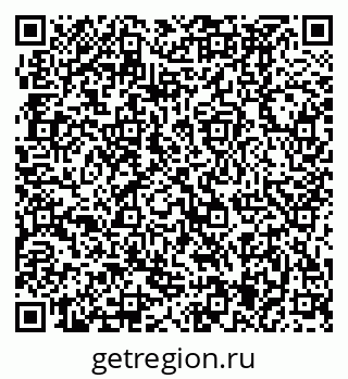 79370495380
