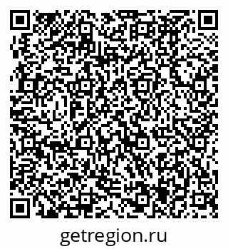 79370495381