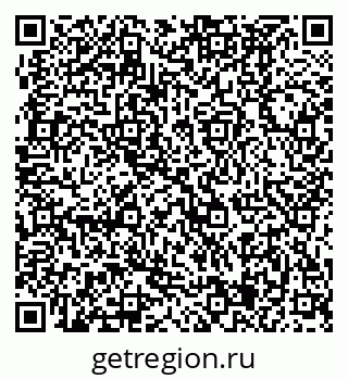 79370495386
