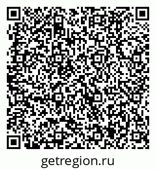 79370495392