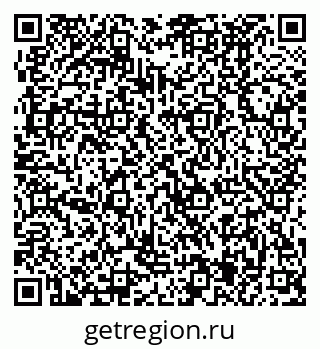 79370495424