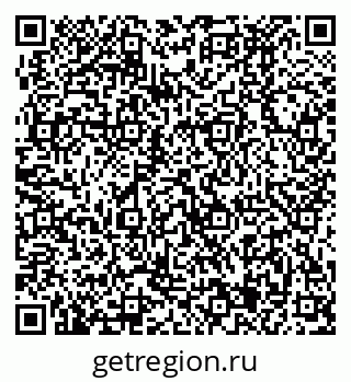 79370495456
