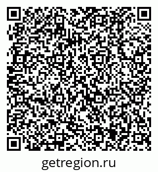79370495470