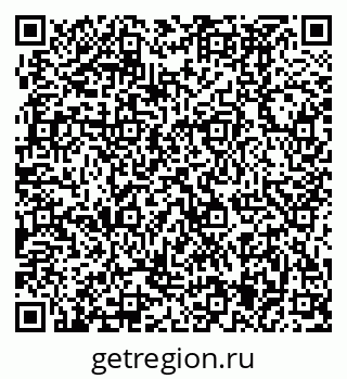 79370495480