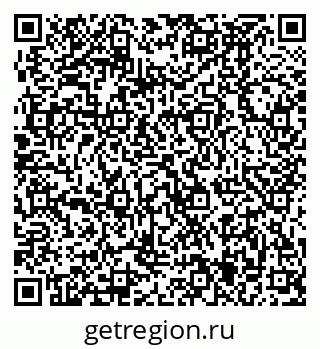 79370495483