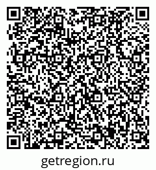 79370495487