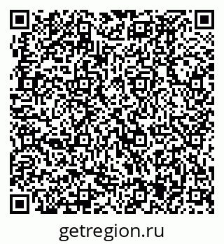 79370495490