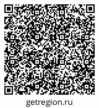 79370495496