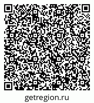 79370495567