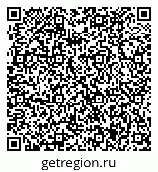 79370495651