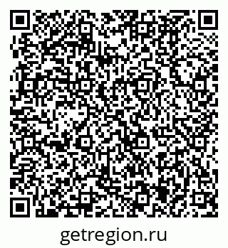 79370495680