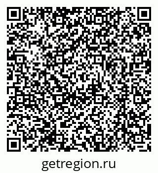 79370495684
