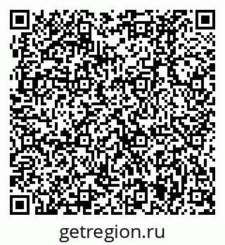 79370495848