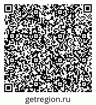 79370495865