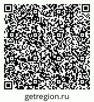 79370495866