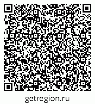 79370495872