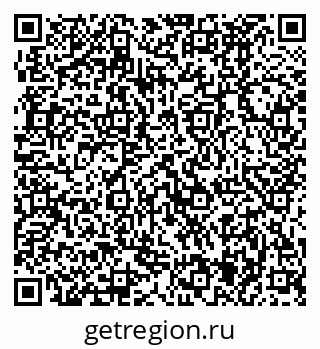 79370495920