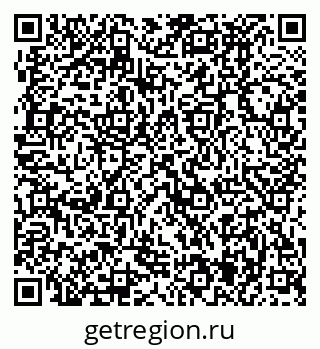 79370495932