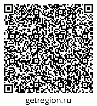 79370495945