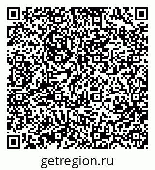 79370495968