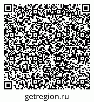 79370495969