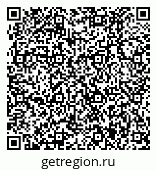 79370495973