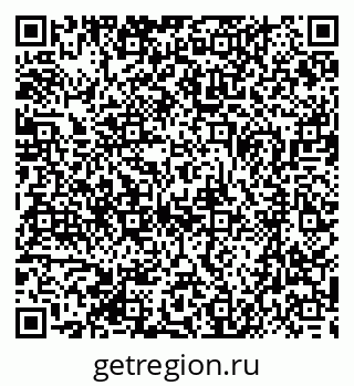 79370495984
