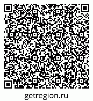 79370496008