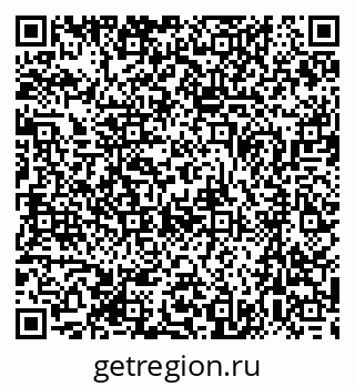 79370496013