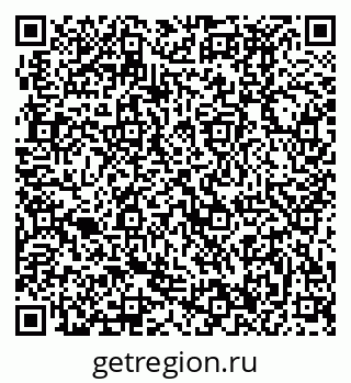 79370496016