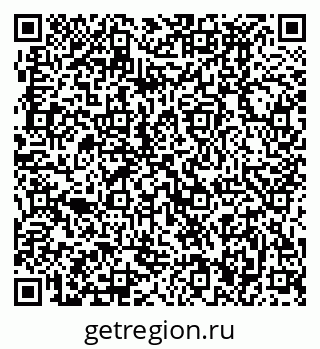 79370496018