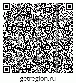 79370496020