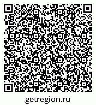 79370496026