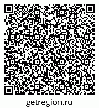 79370496027