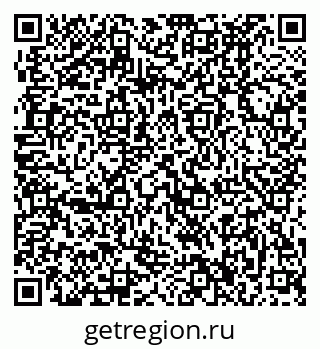 79370496047