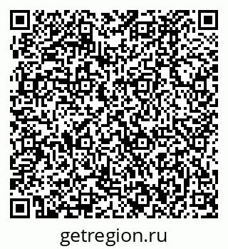 79370496072