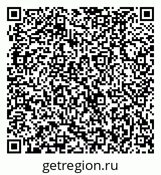 79370496080