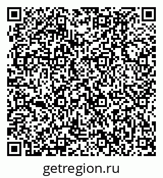 79370496097